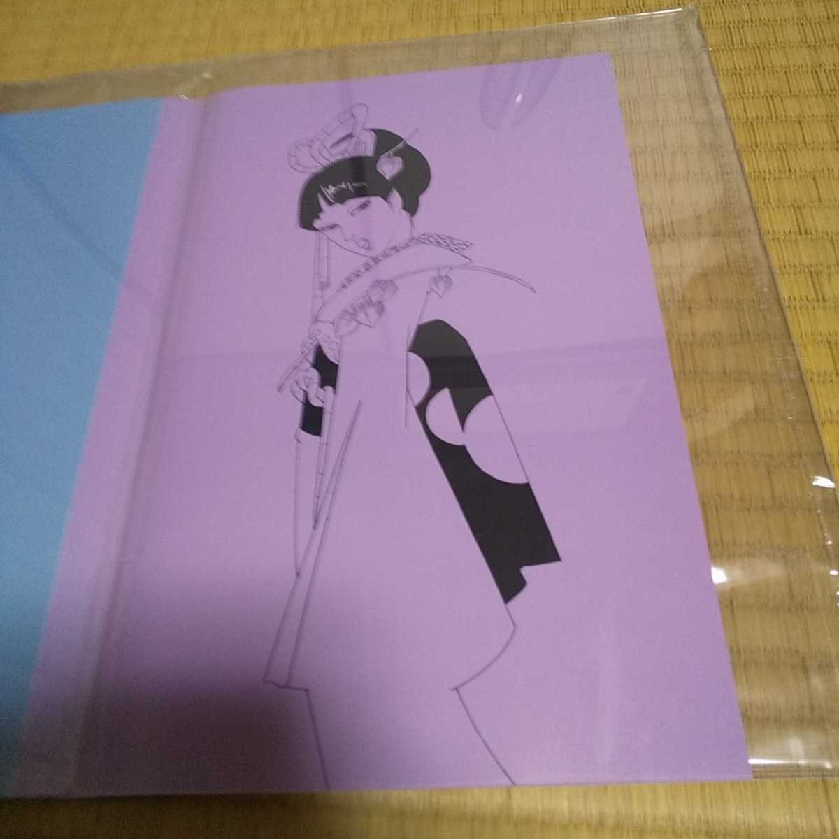 上村一夫・画集『一枚絵』出版のお知らせ！ | 上村一夫公式サイト