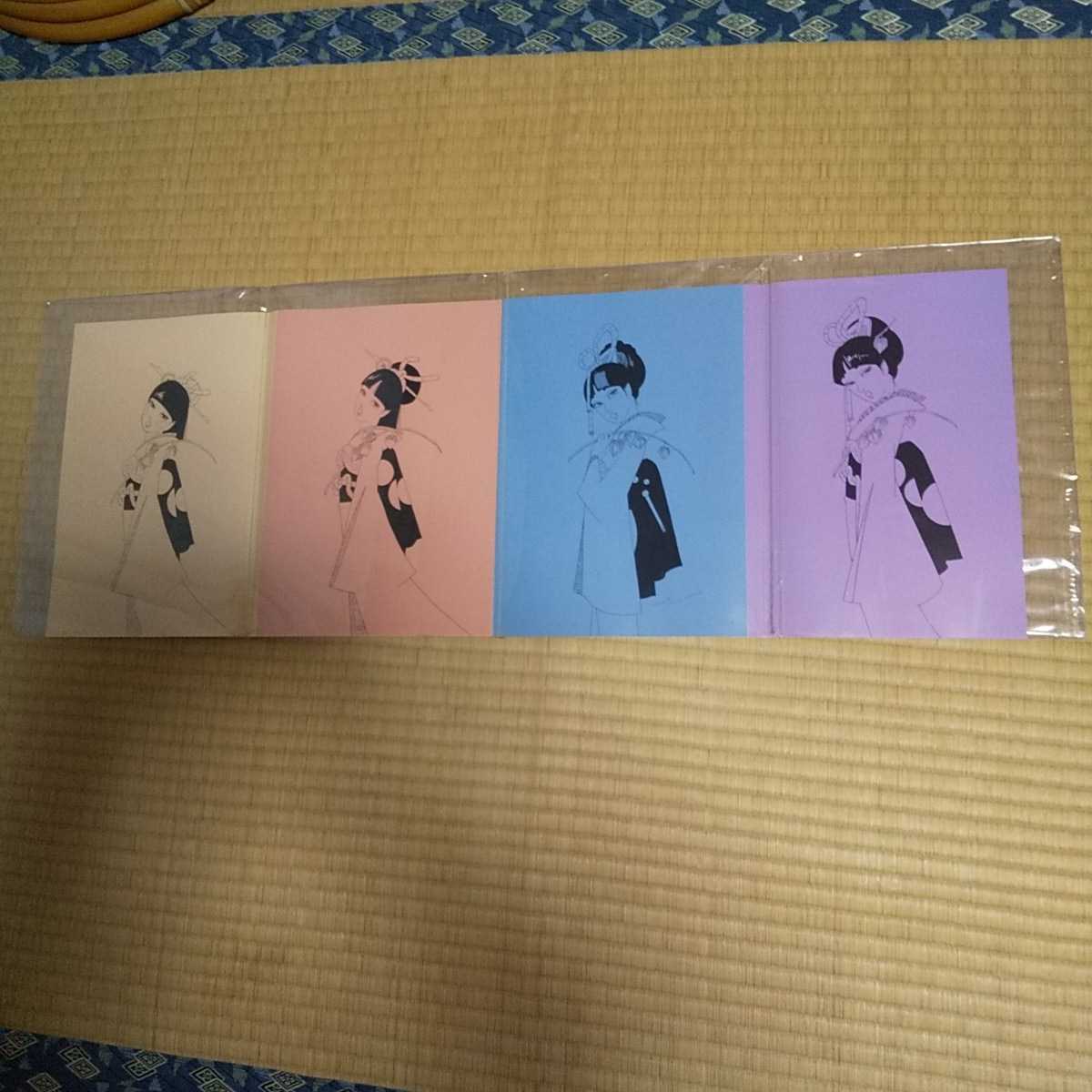 上村一夫・画集『一枚絵』出版のお知らせ！ | 上村一夫公式サイト