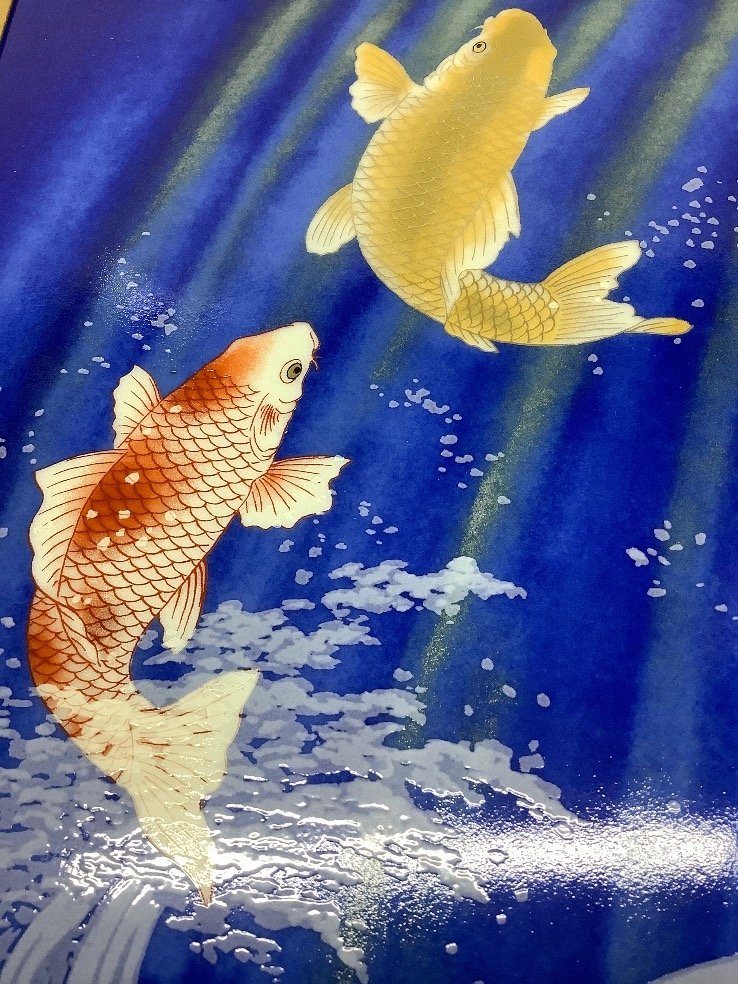 金龍窯 中村一代 陶板額 昇鯉 肥前有田焼 本体目立つ傷無し ACBF 中古