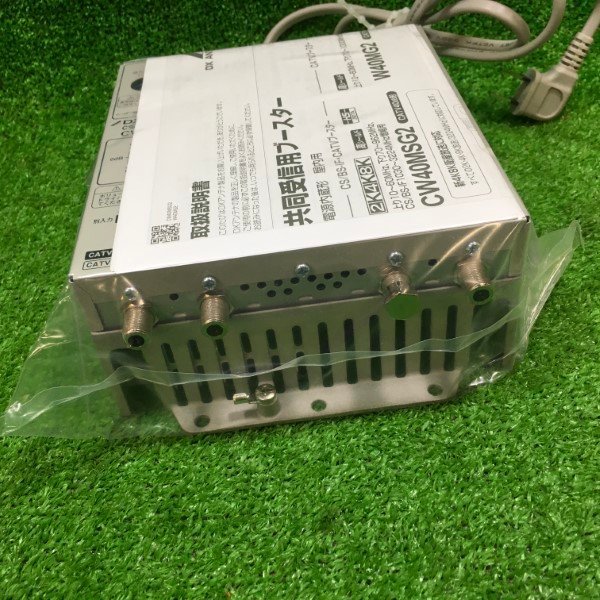 DXアンテナ CW40MSG2 CS/BS-IF・CATVブースター5台【市川行徳店