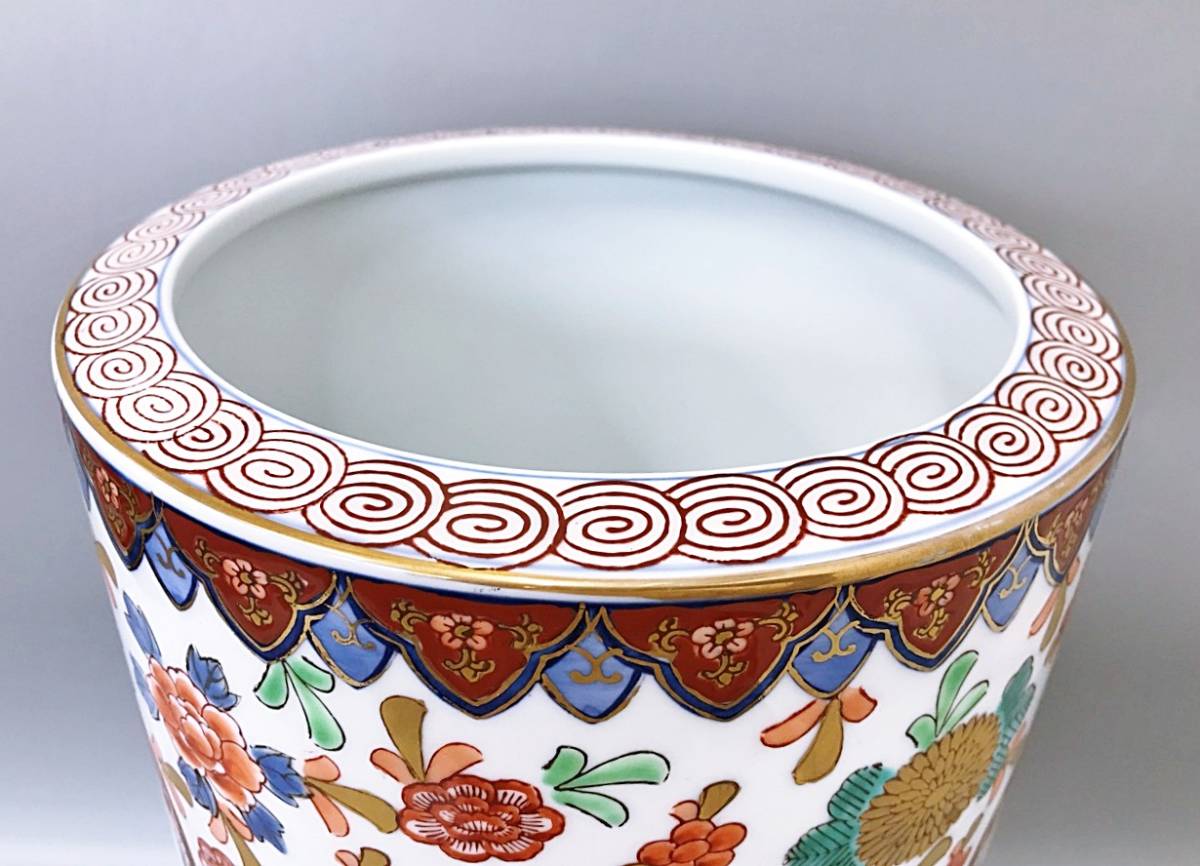 有田焼 有田 秀峰 傘立て 陶器 インテリア 玄関 傘入れ 傘置き