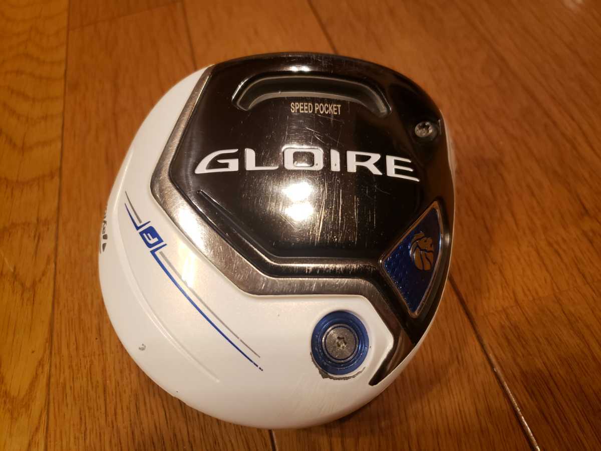 グローレF2ドライバーヘッド TaylorMade - SIM、M5、M6よりもやさしく