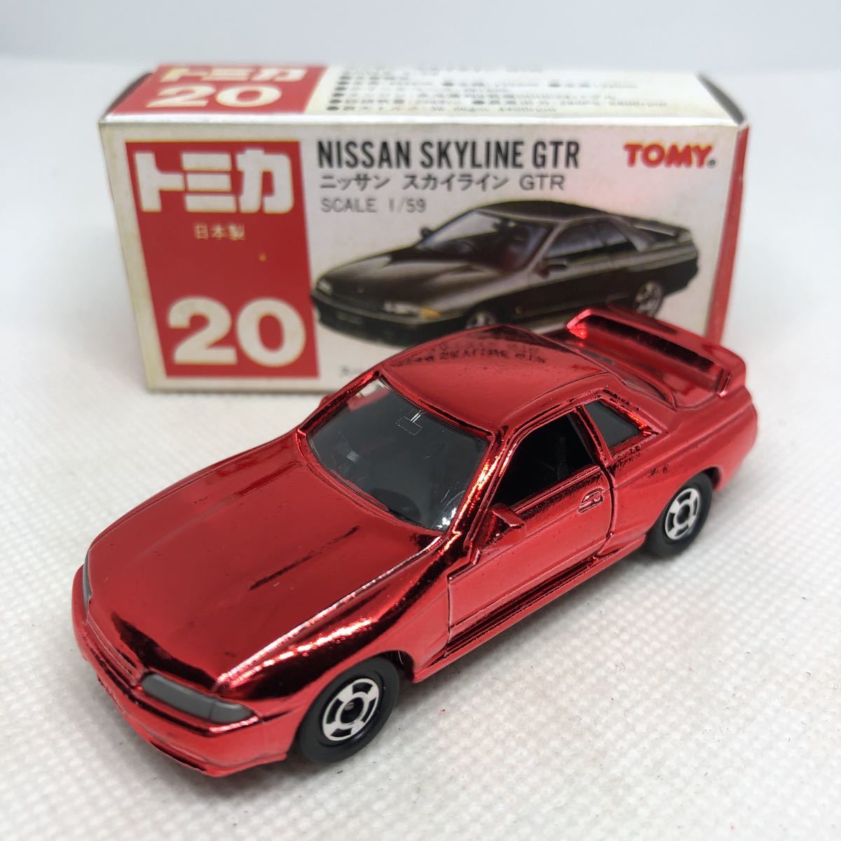 トミカ 日本製 赤箱 20 ニッサン スカイライン GTR 赤メッキ 当時物