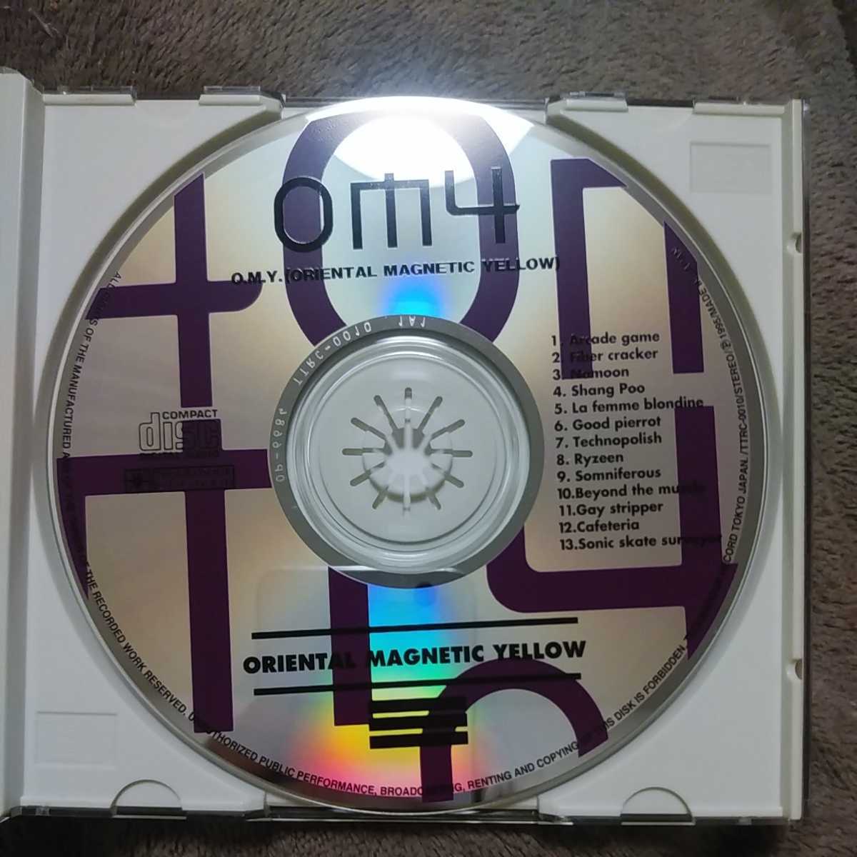 Oriental Magnetic Yellow MAGNETIC ORIENTAL YELLOW CD O.M.Y. Music