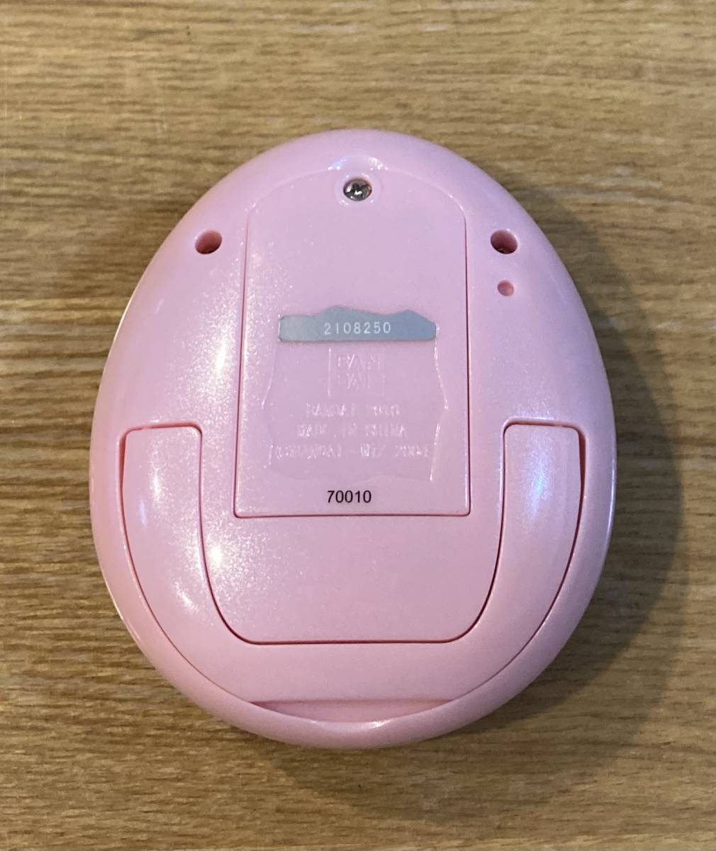 もっとiD!おうちdeたまごっちステーション　BANDAI もっとiD おうちde たまごっち ステーション ピンク Tamagotchi Bandai