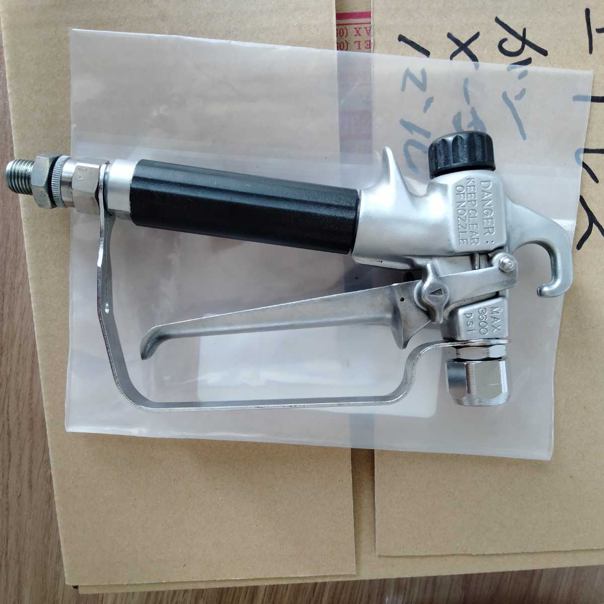 エアレス ホース スプレーガン メーター 圧力系ノズル付き SG-24 SEIWA 
