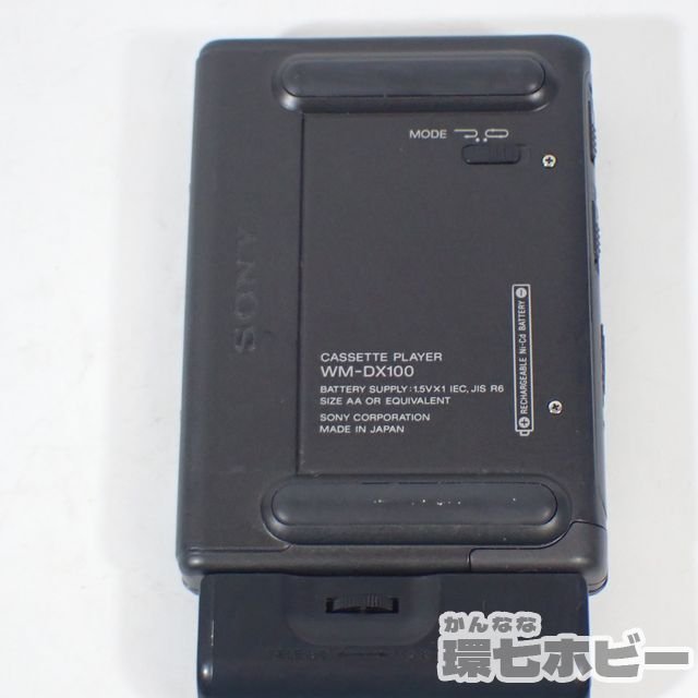 1ZY6◇当時物 ソニー SONY ウォークマン カセットプレーヤー WM-DX100