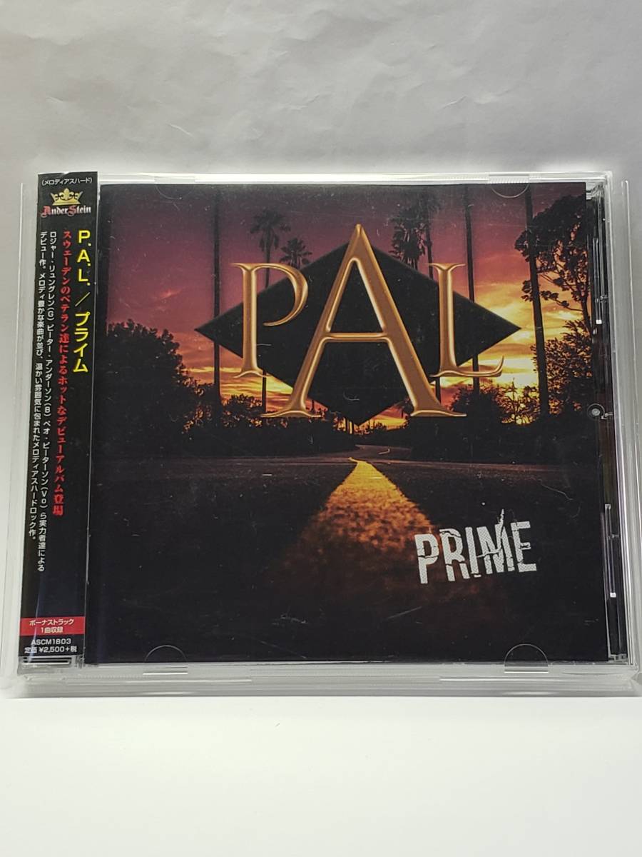 低価，高品質 P.A.L.／PRIME／プライム／国内盤CD／帯付／2018年発表／1stアルバム／廃盤／NIVA／GRAND ILLUSION／TWILIGHT PROJECT(一般)｜売買されたオークション情報、yahooの商品情報をアーカイブ公開 - オークファン 一般