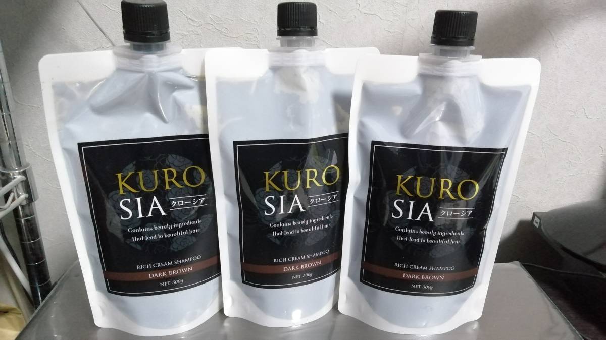染まらない？クローシアシャンプーをレビュー！悪い口コミも クロー 
