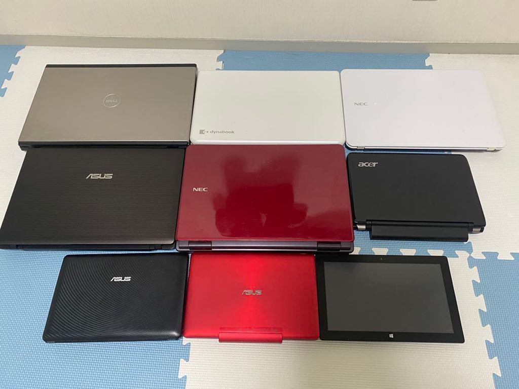 ノートパソコン まとめ売り 7台セット ノートパソコン まとめ売り 7台