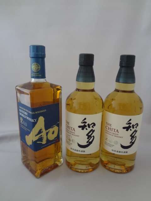 サントリー ウィスキー 知多 700ml 43% 2本 サントリーワールド