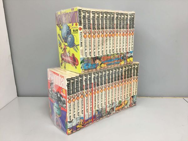 低価，人気セール コミックス DRAGON BALL 完全版 全34巻 ネコマジン 計35冊セット 鳥山明 2208BKO086(全巻セット)｜売買されたオークション情報、yahooの商品情報をアーカイブ公開 - オークファン 全巻セット
