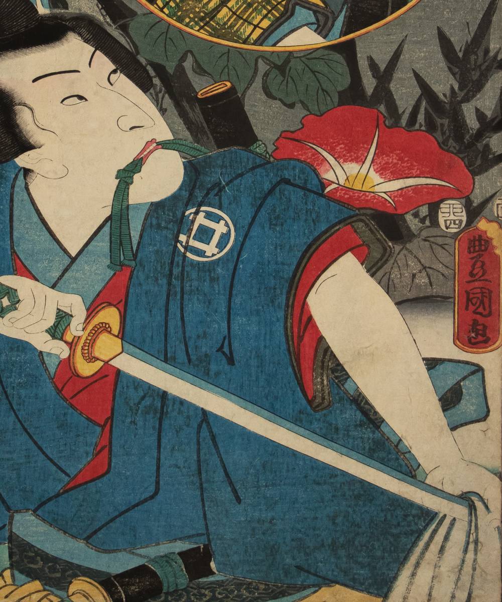 ◇天狗◇S716 三代豊国 役者絵 今昔児手相六 役者絵 白井権八 本庄助市