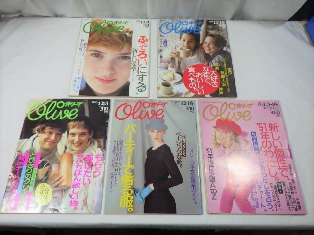 □289：Olive / オリーブ 1990年3月18日～1991年1月3・18日 179～198号