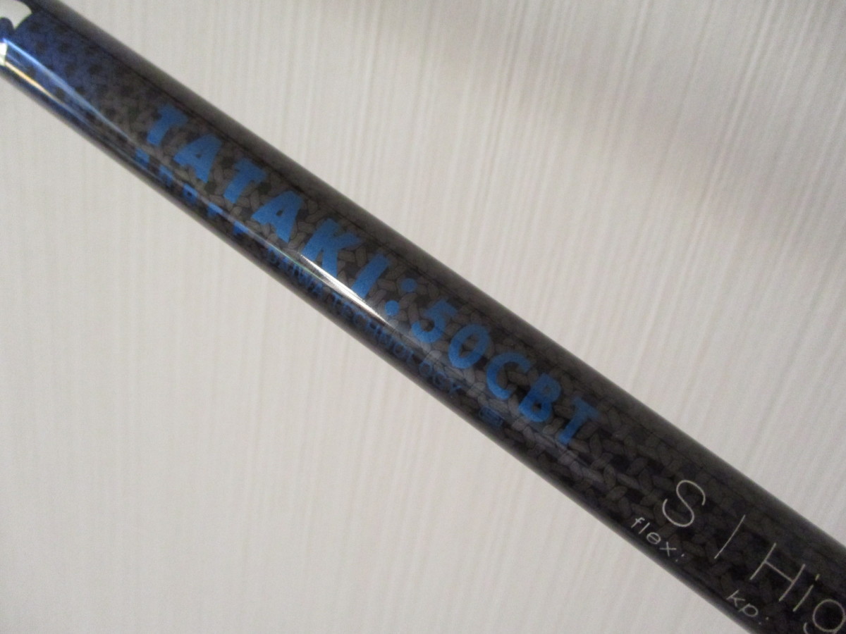 新品 2022 LABOSPEC TATAKI:50CBT(S) スリーブ付きシャフト単体 45.5