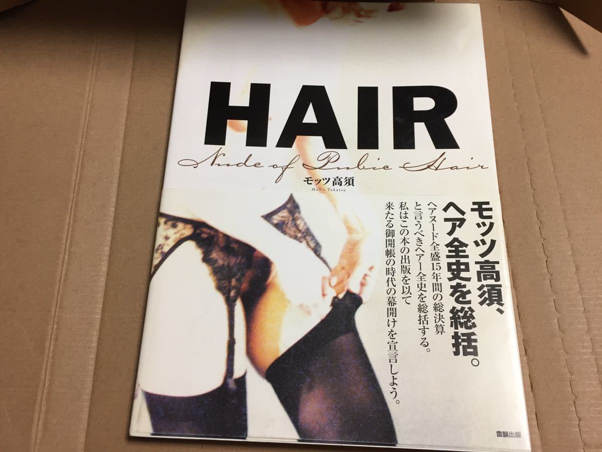 t608817706.4