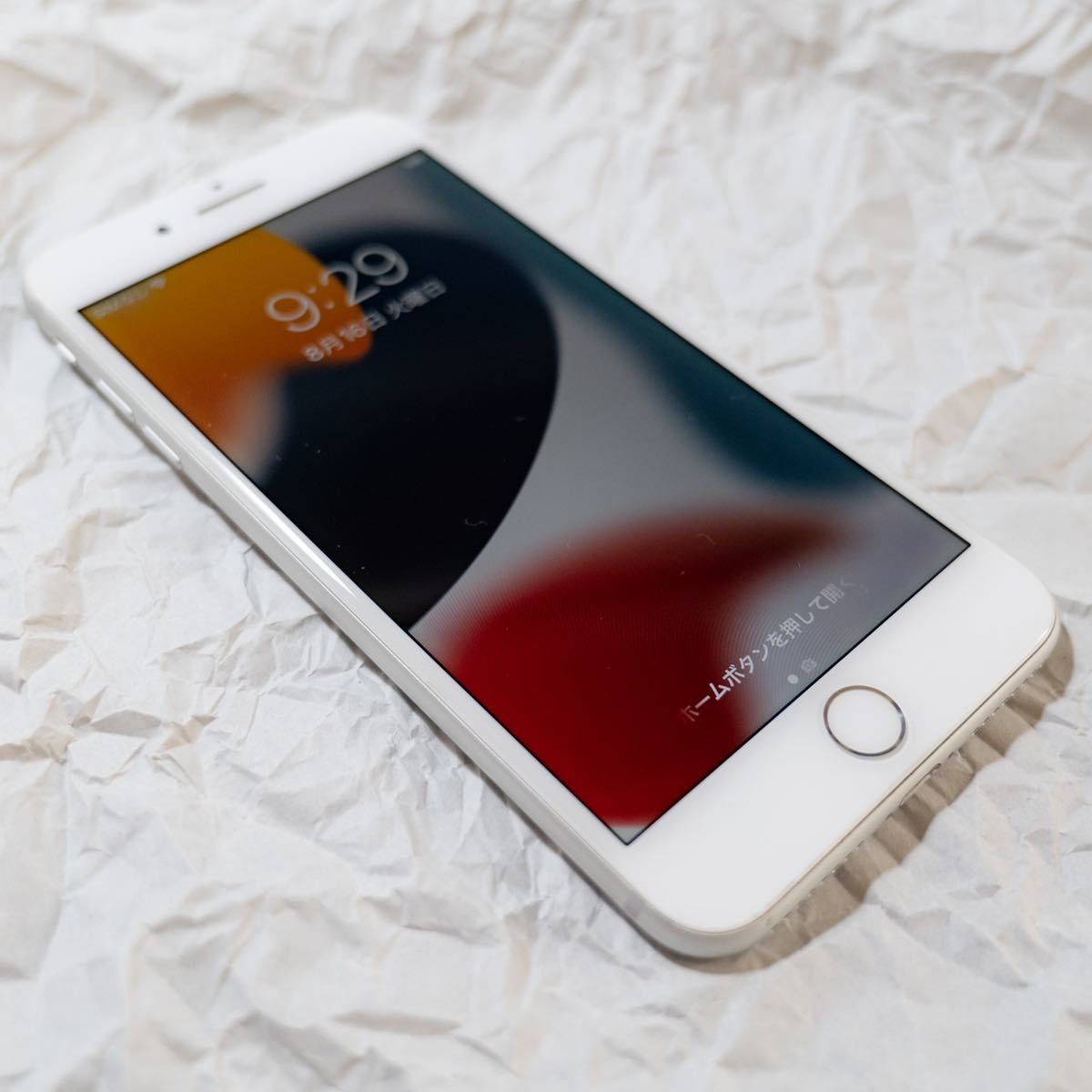 Apple iPhone 8 Plus 256GB SIMフリー 価格比較 - 価格.com