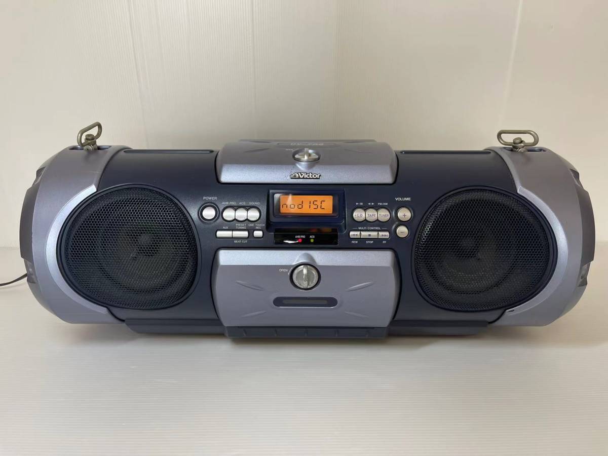 National ラジカセ - ナショナル RX-5100 昭和レトロ 「ディスコ50