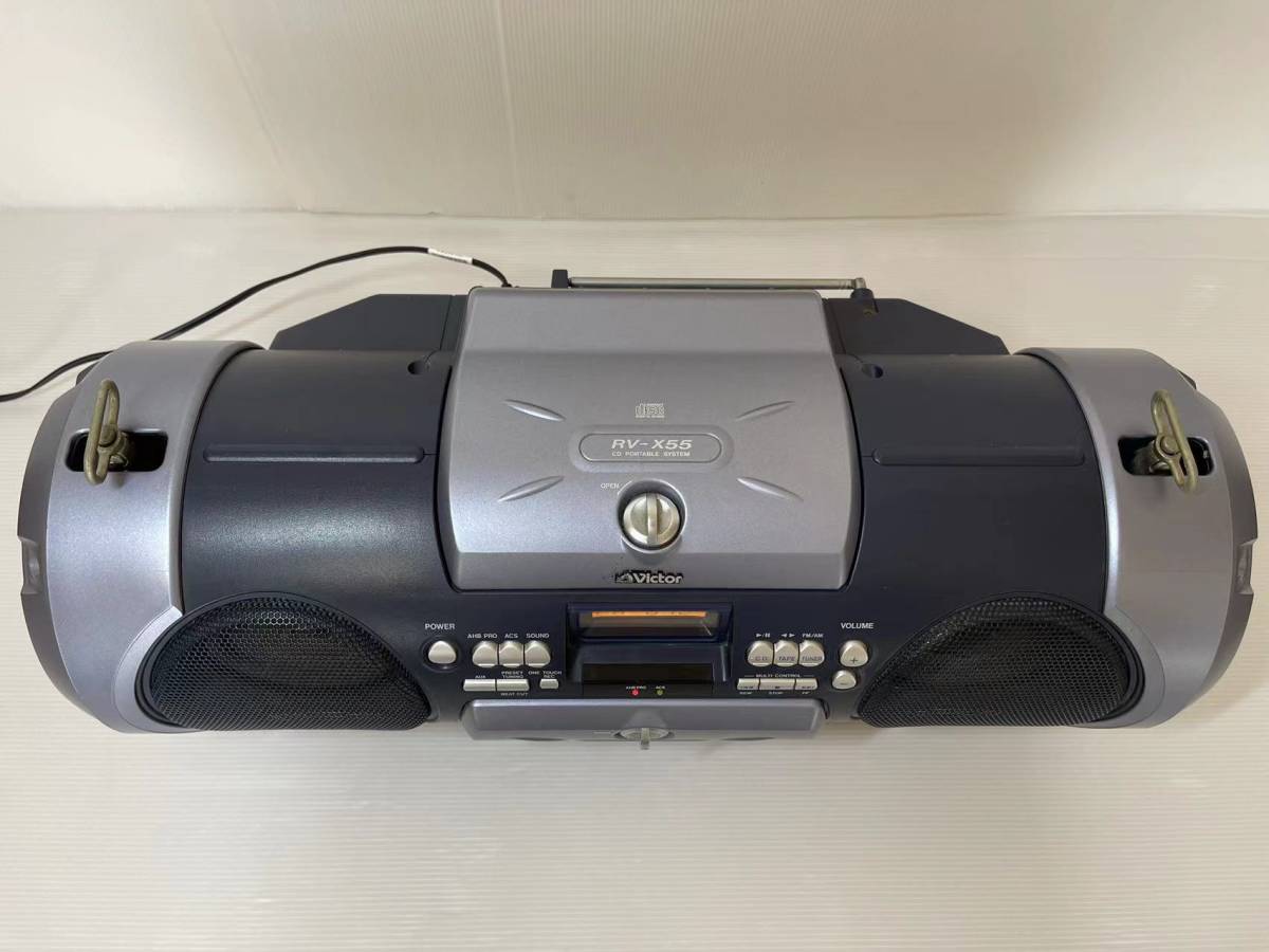 ビクター RV-X55-Y CDラジカセ CD×ラジカセ RV-X55 Victor ドラム缶型