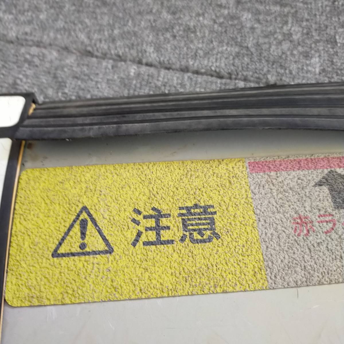 OT-11114) 処分価格 【中古スロープ】ケアメディックス ケアスロープ 