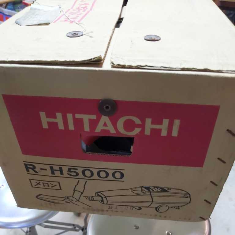 日立 掃除機 レトロ R-H5000 メロン カースタイル ロケット型掃除機