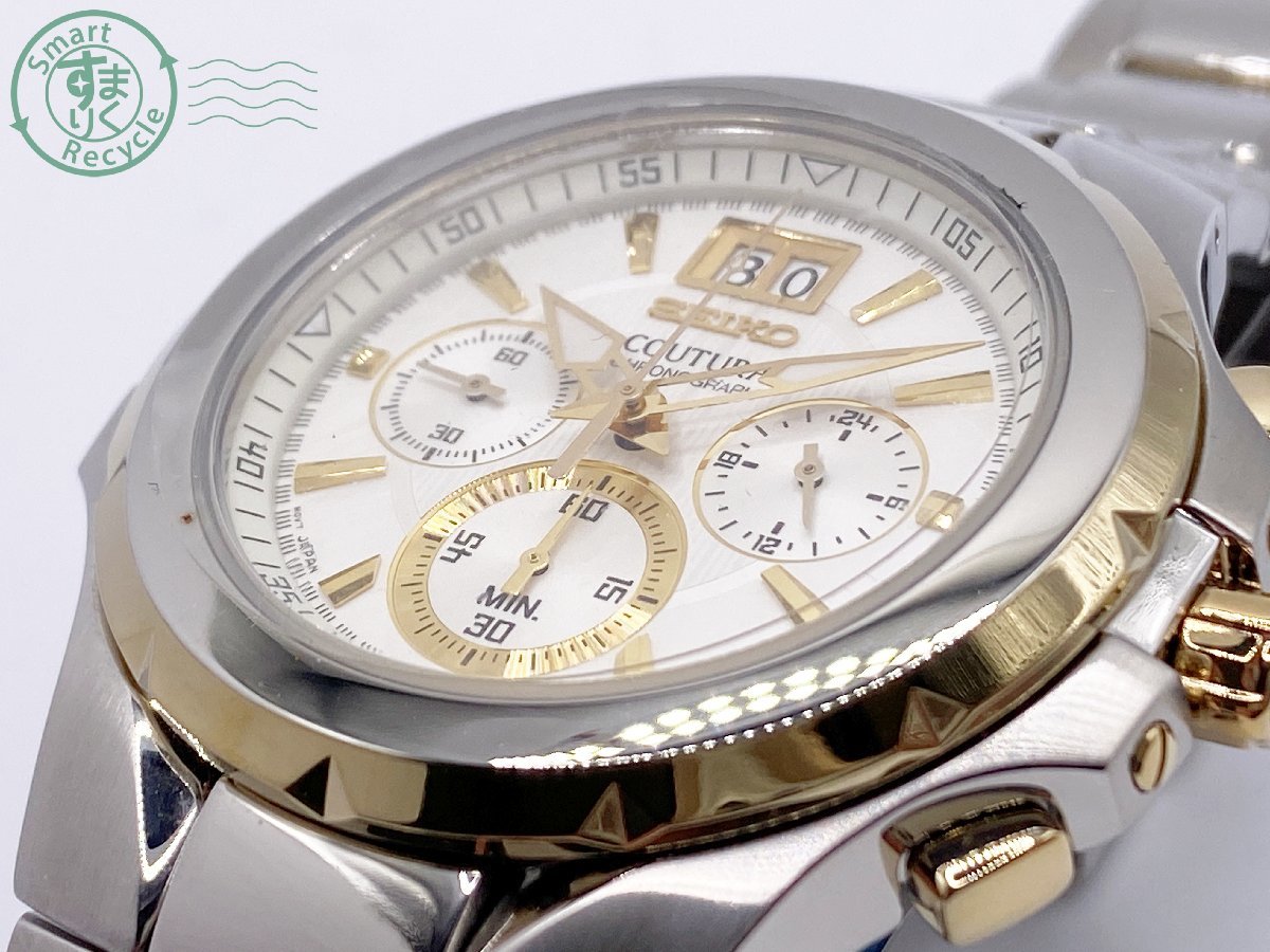 0831631 ▽ SEIKO セイコー COUTURA コーチュラ 7T04-0AB0 メンズ 