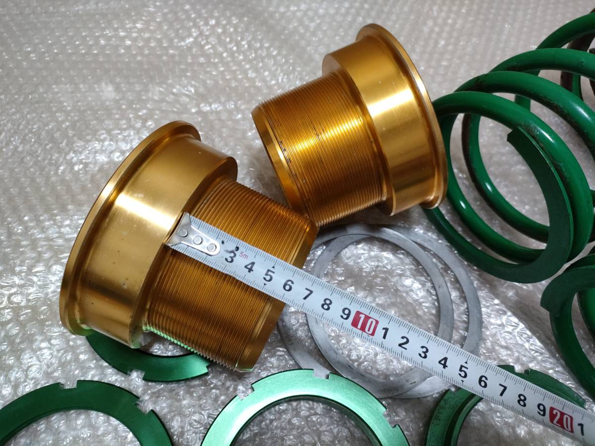 TEIN 製 車高調製作アジャスタキット B120 KP61 GX71 AE86 Amazon