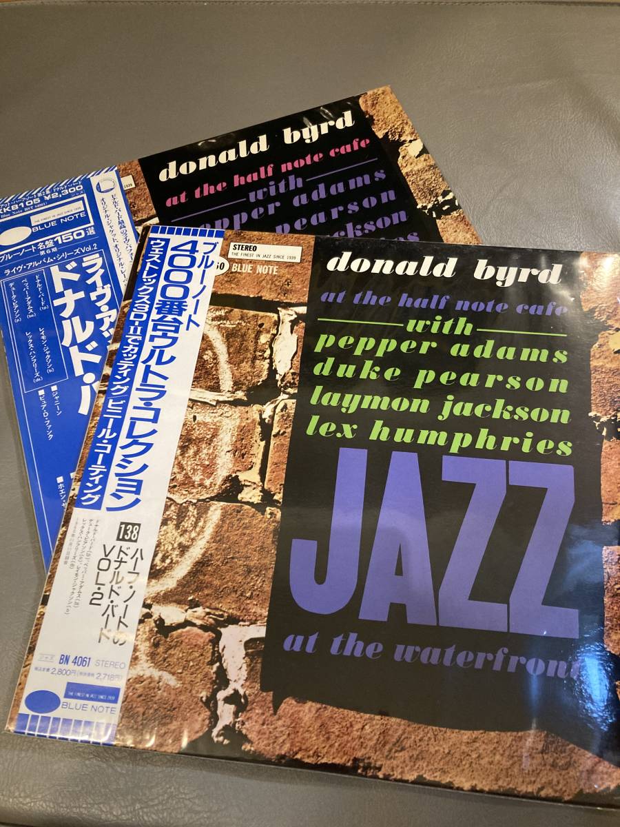 格安，高品質 Donald byrd 国内盤 帯付き 2枚セット(ジャズ一般)｜売買されたオークション情報、yahooの商品情報をアーカイブ公開 - オークファン ジャズ一般