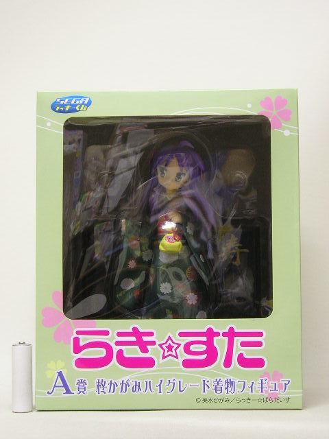 □セガ ラッキーくじ らき☆すた A賞 柊かがみ ハイグレード着物フィギュア