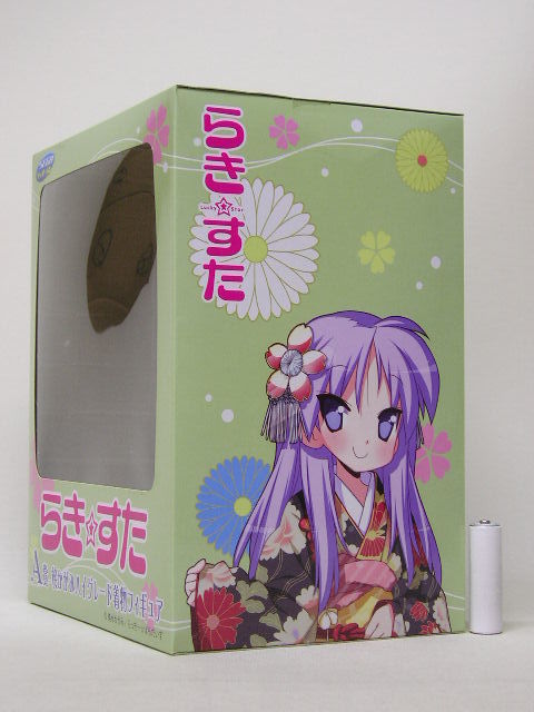 □セガ ラッキーくじ らき☆すた A賞 柊かがみ ハイグレード着物フィギュア