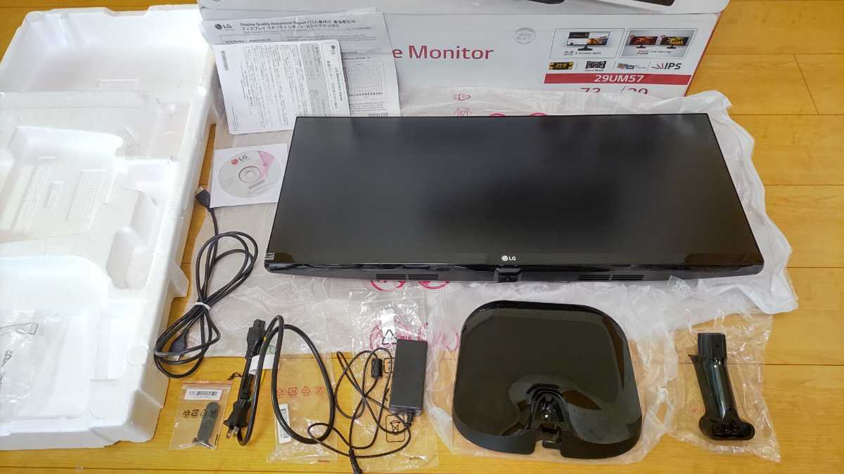 LG 29UM57-P : - 29型ウルトラワイド液晶ディスプレイ パソコン 