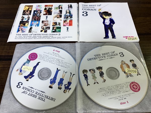 THE BEST OF DETECTIVE CONAN3 名探偵コナン テーマ曲集3 CD 即決 送料