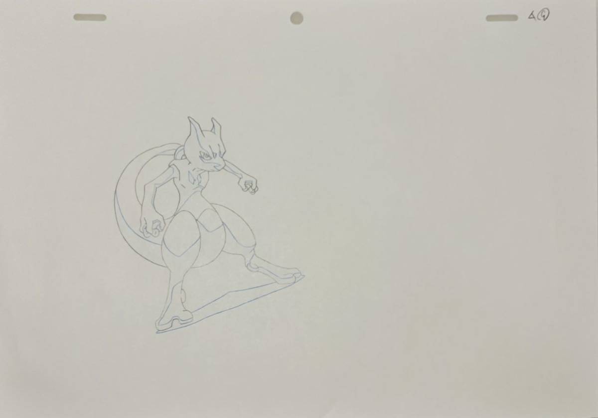 ミュウツーの逆襲 ポケットモンスター 劇場版 セル画 - 劇場版