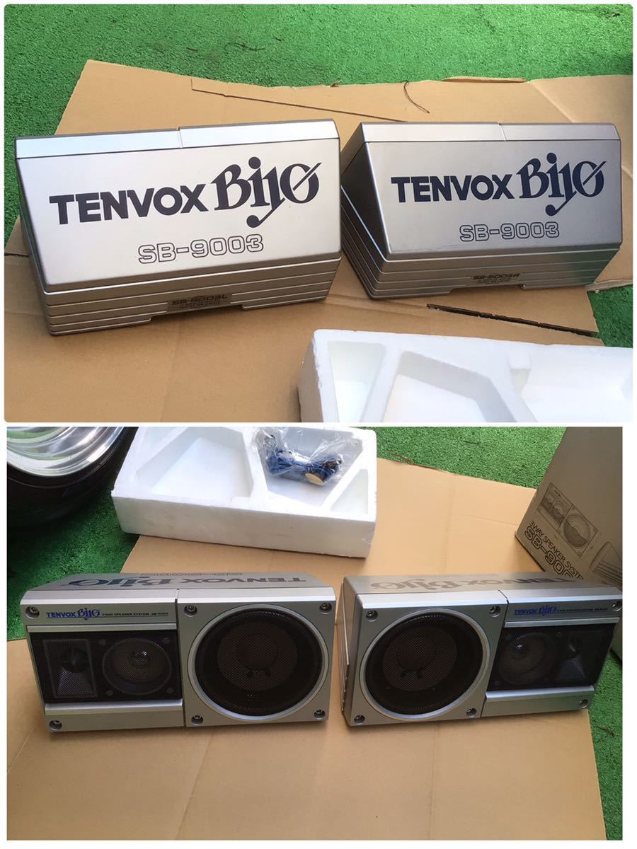 Biyo SB-9001 】 当時物 スピーカー (検) TENVOX 富士通TEN バイヨ