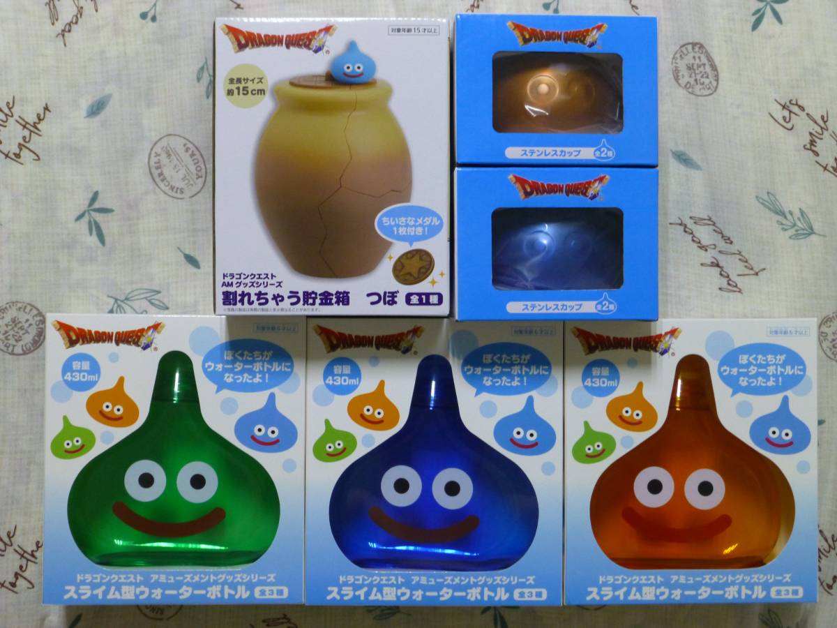 割れちゃう貯金箱 AM ドラゴンクエスト タル AMグッズシリーズ : つぼ 