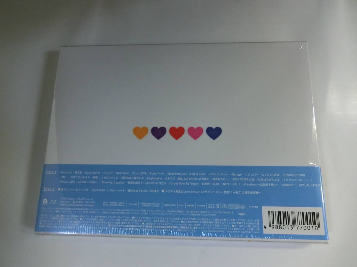 Blu-ray : 4K BOX ブルーレイ (初回仕様)陰陽師0 | Sleeve 東映特撮BD化