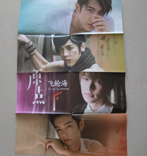 【原點】写真集 飛輪海 ジロー ウーズン アーロン ポスター付_3