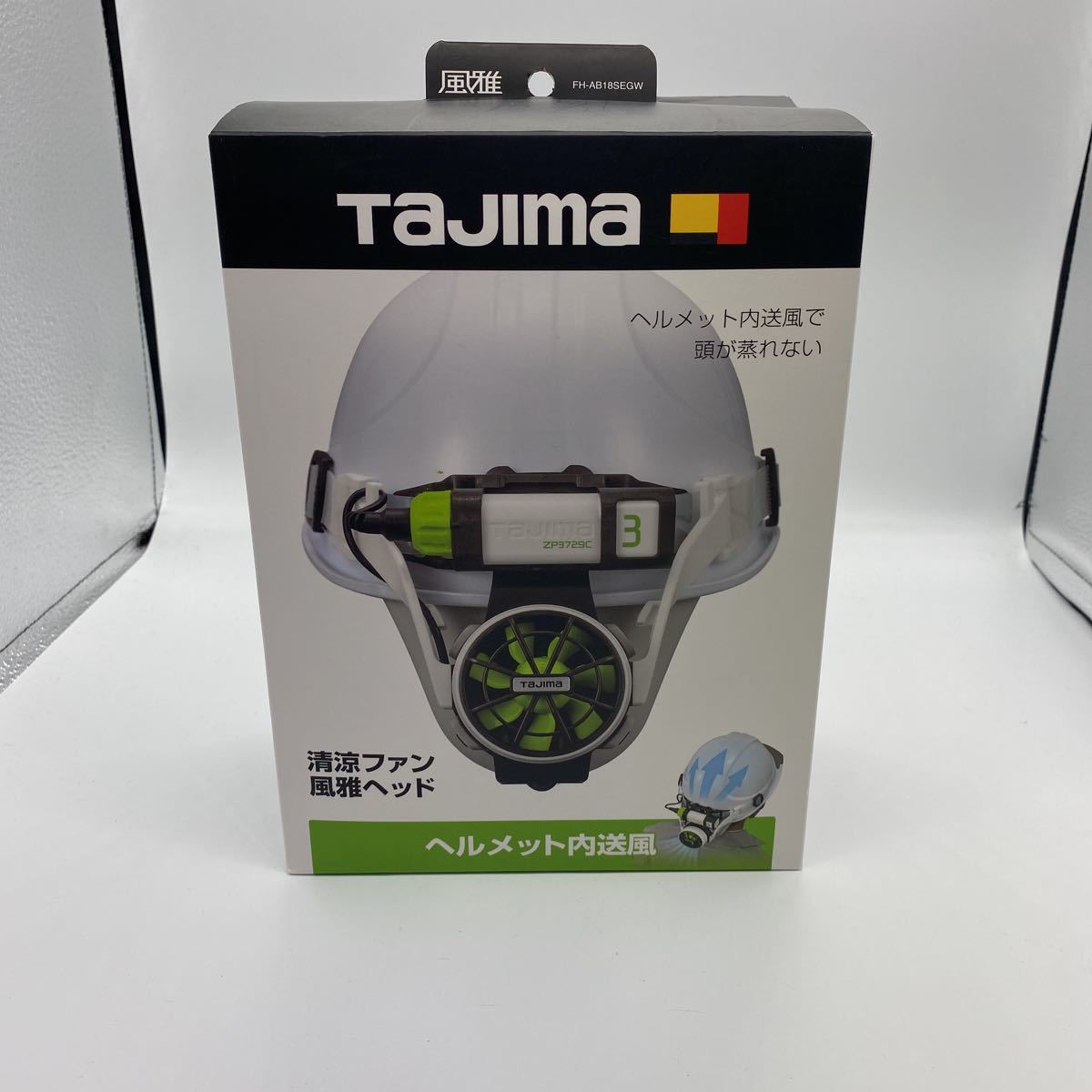 フルセット 清涼ファン風雅ヘッド タジマ Tajima 清涼ファン 公式通販