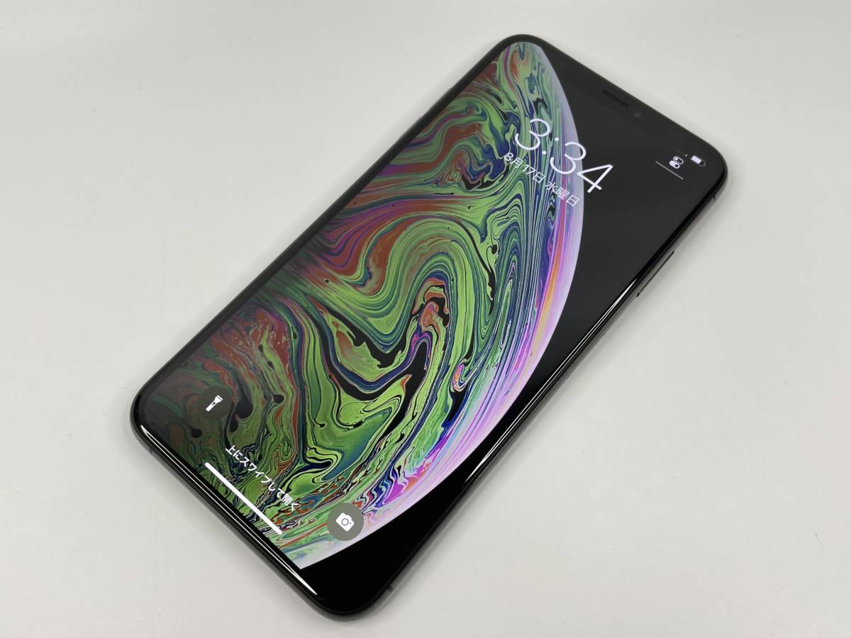 iPhone】 XS MAX スペースグレイ256GB 本体 iPhone Xs Max 256GB 本体 