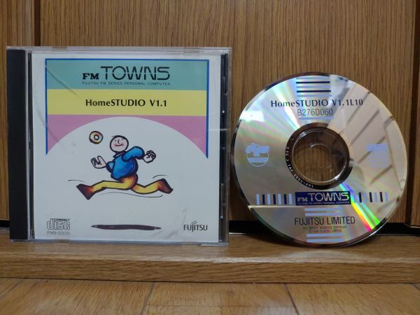 【動作品】HomeSTUDIO V 1.1 富士通FM TOWNS　FUJITSU エフエムタウンズ