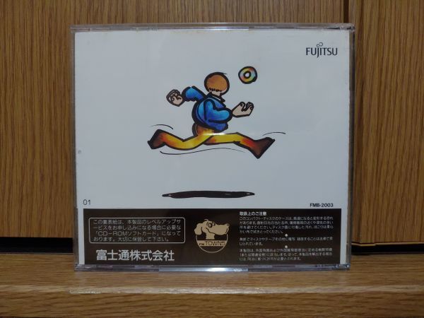 【動作品】HomeSTUDIO V 1.1 富士通FM TOWNS　FUJITSU エフエムタウンズ