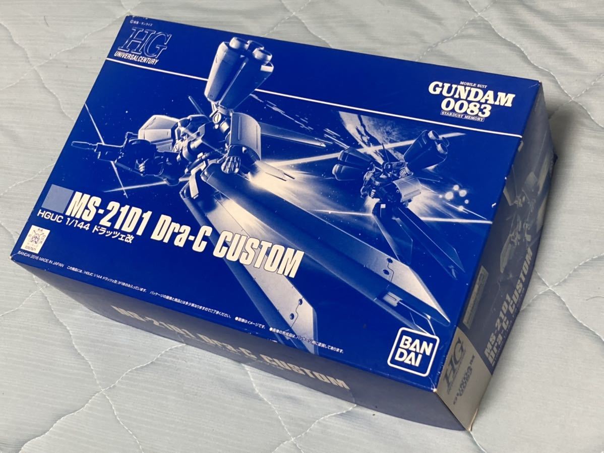 バレエの祭典 50枚組CD 限定盤（名曲＆名指揮者多数）