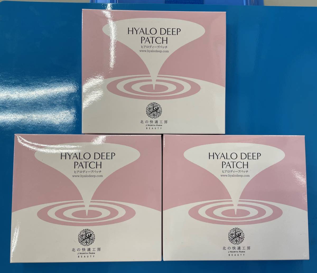 北の快適工房 ヒアロディープパッチ Microneedle Hyalo - Deep Patch