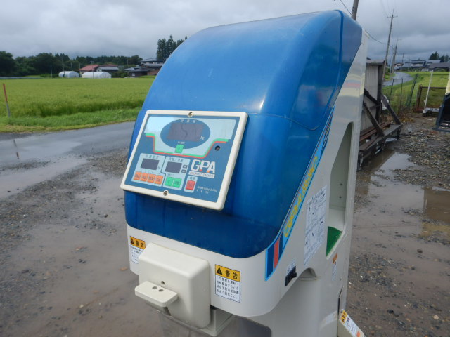 サタケ グルメパッカー GPA330 自動選別計量機 引き取り限定 中古現状
