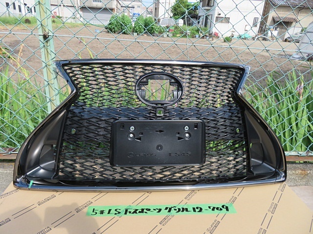 50 55 LS500h LS500 LS Fスポーツ グリル ラジエターグリル ☆純正