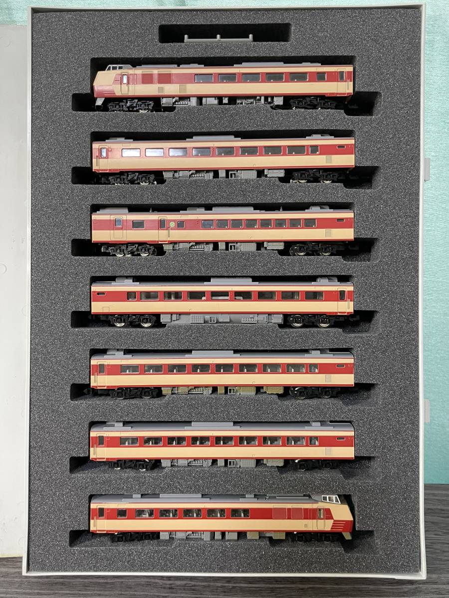 TOMIX 92644 国鉄 キハ183系特急ディーゼルカー 7両セット