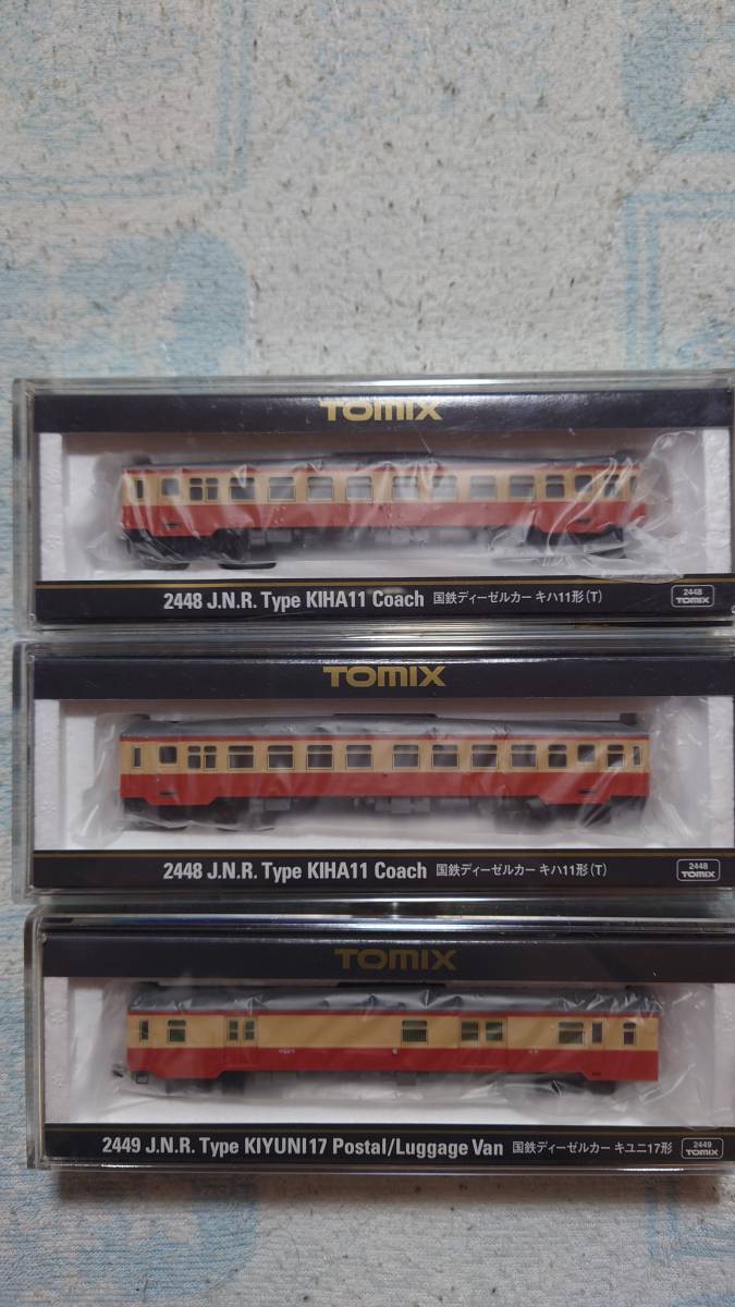 ババチャン 生 アイ CD f1060973307.1.jpg