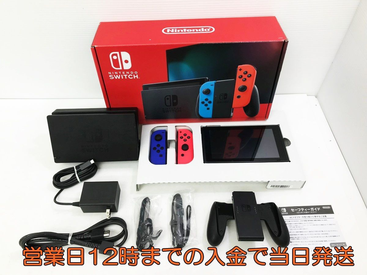 ♪ Nintendo Switch 任天堂 あつまれ どうぶつの森 ニンテンドー