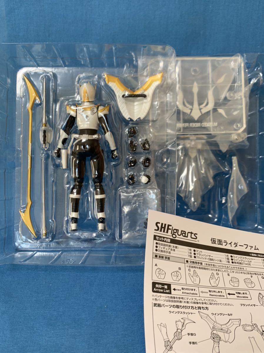 S.H.フィギュアーツ 仮面ライダーファム 仮面ライダー龍騎 1円 1円～ 1 