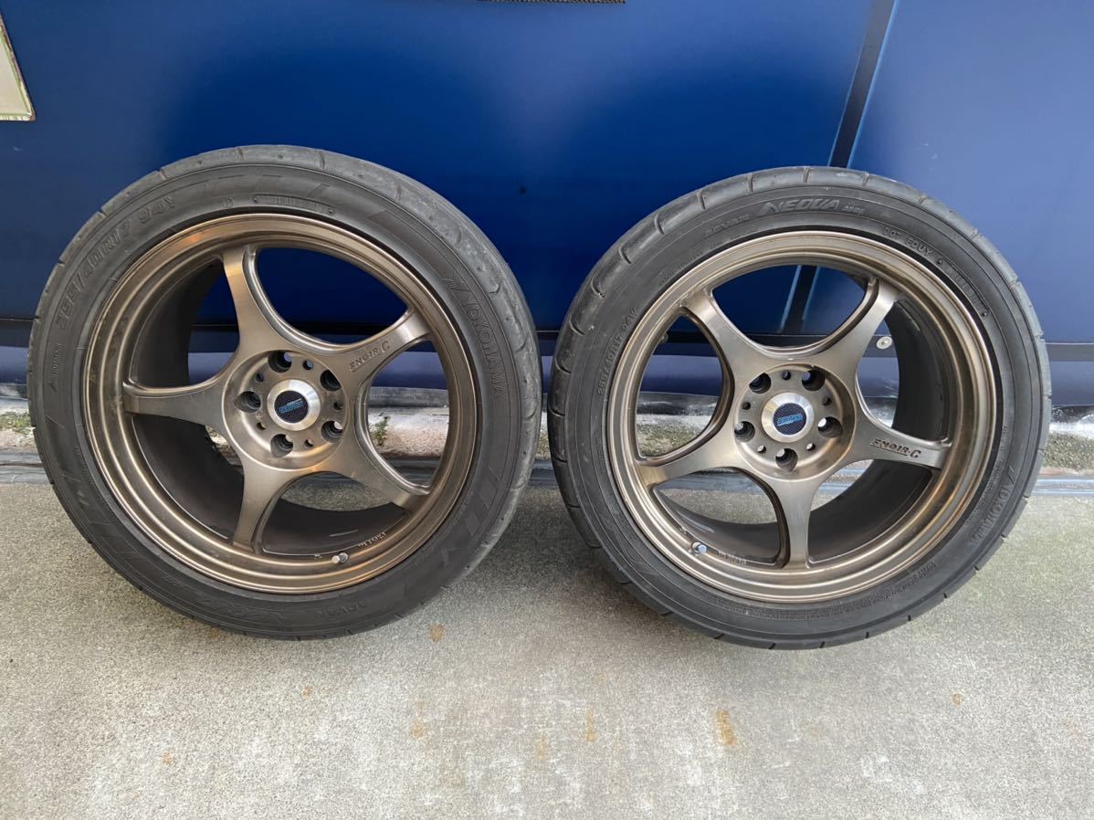 5次元 5ZiGEN FNO1R.C 17×9JJ +35 255/40R17 アドバン NEOVA 2本 